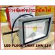 สปอร์ตไลท์ LED Floodlight 20W(Taiwan Chip) 12V-24V โคมหนาเกรด A แสงสีขาว (Cold White) ::::ราคาช่วงโปรโมชั่น ::::  